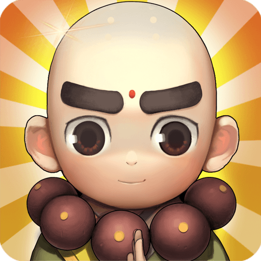 唐僧快跑 V1.0.0 安卓版