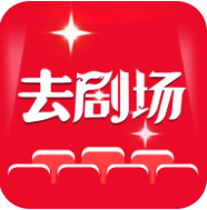 去剧场 V1.0.3 安卓版