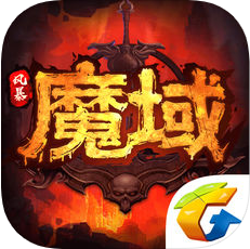 风暴魔域 V1.2 免费版