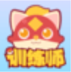 编程猫训练师 V2.0.2 