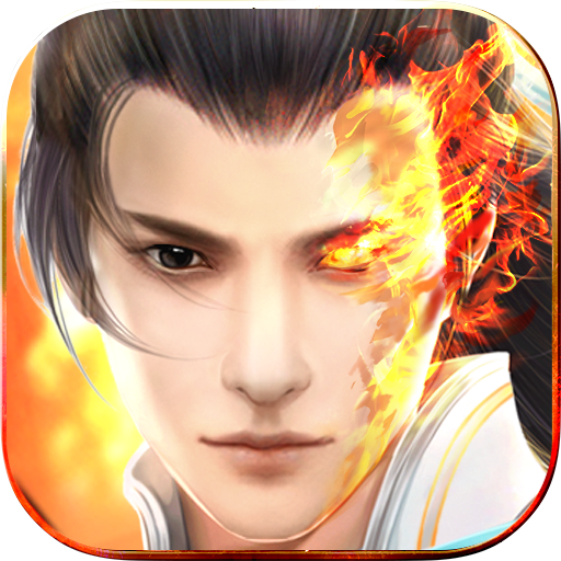 剑逆天下 V1.8.1 安卓版
