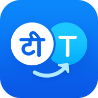 Hi Translate V1.2 安卓版
