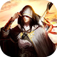 斗帝传说 V2.8.0 安卓版