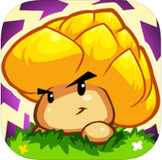 超级蘑菇VS细菌(Super Mushrooms VS Bacteria) V1.0.8 安卓版