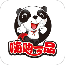 嗨购一品 V1.0.0 安卓版