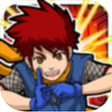 忍者传说(Ninja Saga) V1.3.97 苹果版