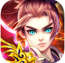 全民寻仙 V1.0 ios版