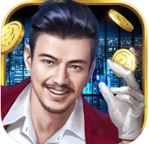 新晋亿万总裁 V1.0 ios版
