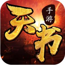 天书奇谈觉醒 V1.0.0.1 安卓版