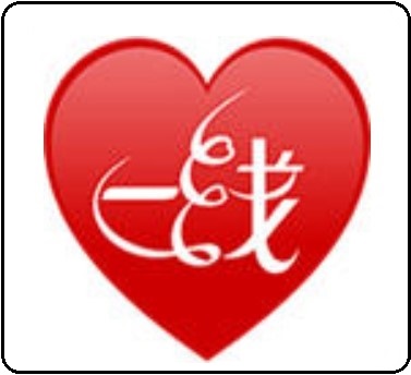 一线姻缘 V1.0.10 安卓版