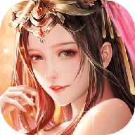 百斩情缘 V2.8.0 安卓版
