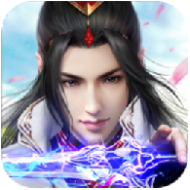 剑道仙记 V2.6.0 安卓版