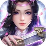 太古寻仙 V1.0 安卓版