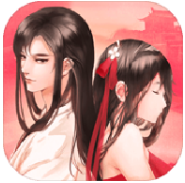凌霄仙迹 V2.5.0 安卓版