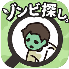寻找僵尸 V1.0.0 苹果版