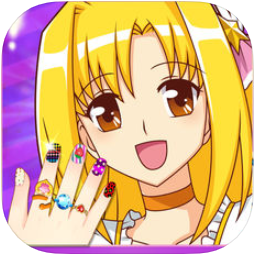 巴啦啦夏日清凉美甲 V1.0.4 苹果版