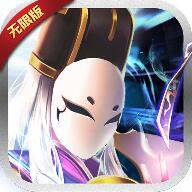 三十六策 V1.0.0 安卓版