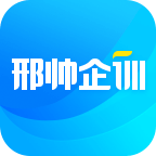 邢帅企训 V1.7.1 安卓版