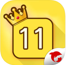 合到11(Make11) V1.0.3 苹果版