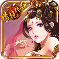 猎艳传奇 V1.2.52.818 安卓版