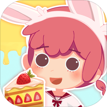 小小蛋糕师 V1.0 安卓版