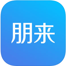 朋来 V2.2.2 安卓版