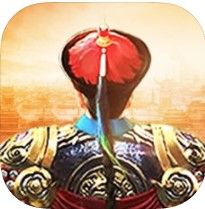 官爷驾到 V1.0 iOS版