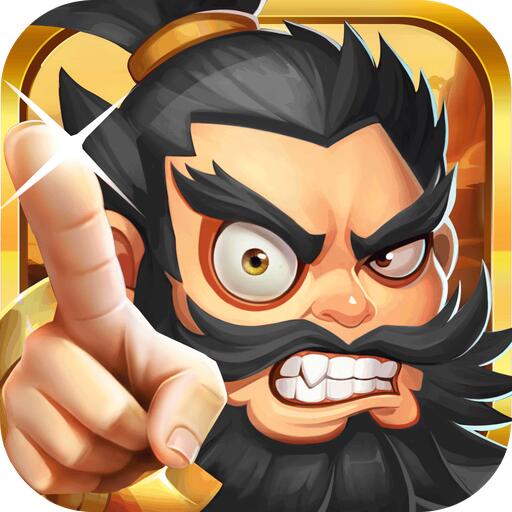 鬼马三国 V1.2.7 安卓版
