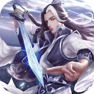 舞剑长歌 V1.8 安卓版