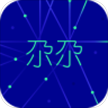 尕尕出行 V1.0 苹果版