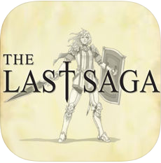 最后的传奇(lastsaga) V1.1 苹果版