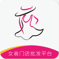 衣批精选 V1.0.4 安卓版