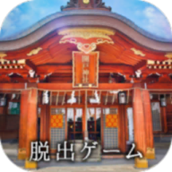 逃脱游戏：悠哉的新年 V1.0.1 安卓版