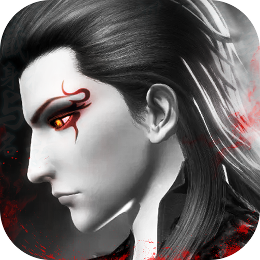 神雕情缘 V1.0 安卓版