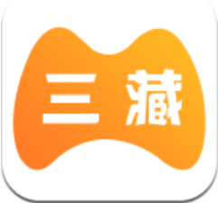 三藏手游 V1.1.1 安卓版