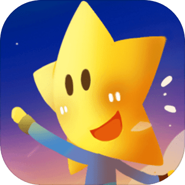 星星的天空之梦 V1.0 安卓版