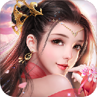 萌剑仙尊 V2.8.0 安卓版