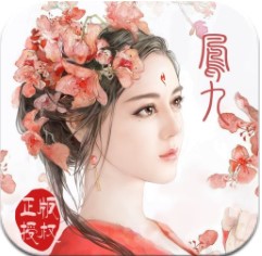 魔幻仙尊 V4.0.0 安卓版