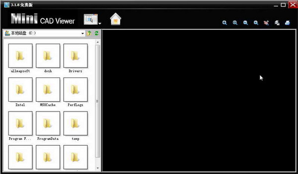 迷你CAD图纸查看器(MiniCADViewer) V3.2.0.0 最新版_52z.com