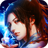幽冥绝世 V2.4.0 安卓版