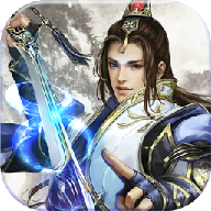 剑啸九州传 V2.4.0 安卓版