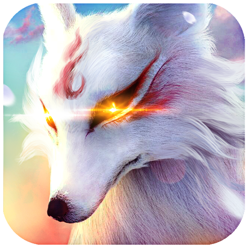 山海经之青丘白狐 V1.6.1 安卓版