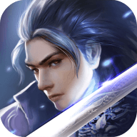 灵剑纪元 V2.7.0 安卓版