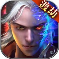 不朽至尊 V0.1.25.7 安卓版