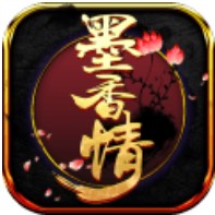 墨香情 V1.0 安卓版