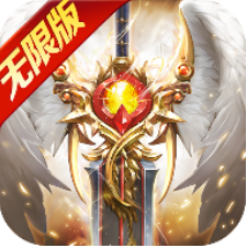 神魔大戮 V1.6.1 安卓版