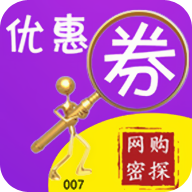 适选惠购 V2.2.7 安卓版