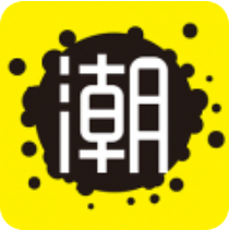 潮极 V1.1.1 安卓版