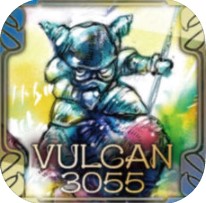 瓦肯3055(VULCAN 3055) V1.0 iOS版