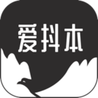 爱抖本 V1.0.9 安卓版